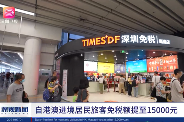 大发云系统·(中国游)有限公司官网