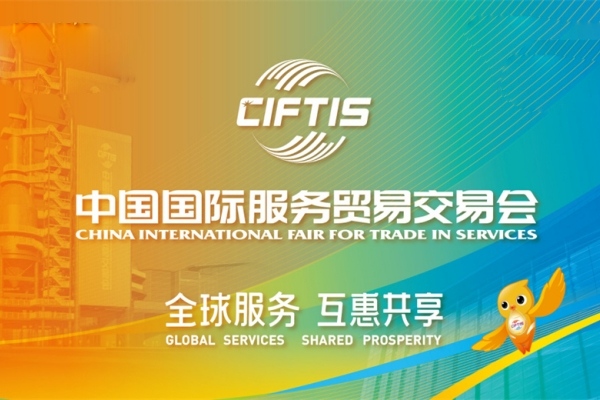 大发云系统·(中国游)有限公司官网