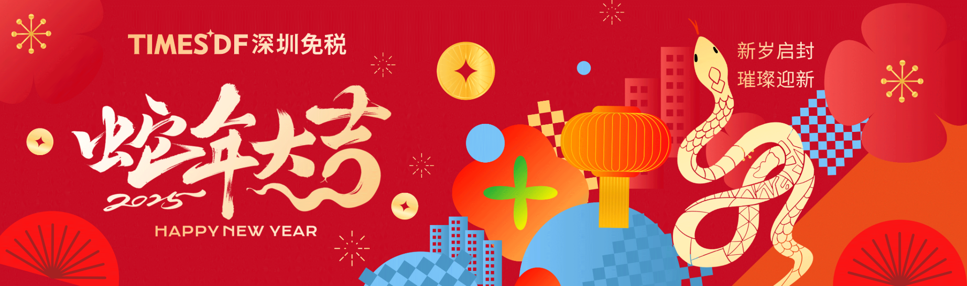 大发云系统·(中国游)有限公司官网